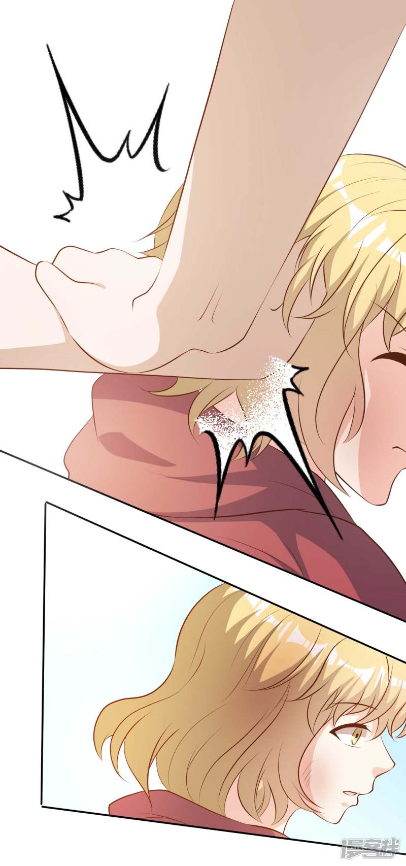 God Fisherman Chapter 41 Gambar 35